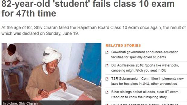 Un indio de 82 años suspende por 47º vez su examen de acceso a secundaria