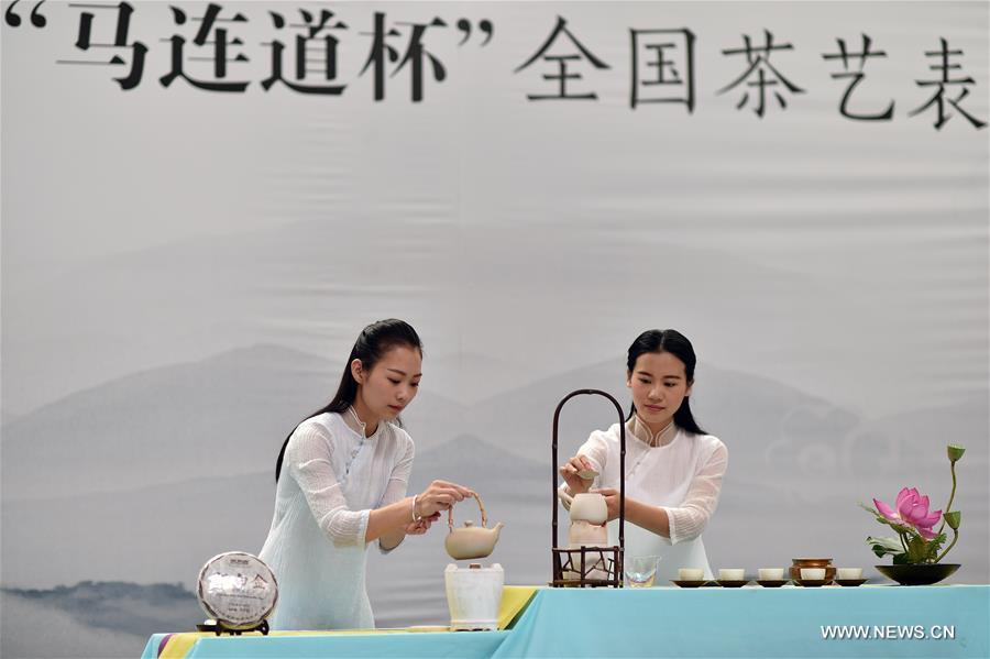Celebran en Beijing concurso del arte del té 