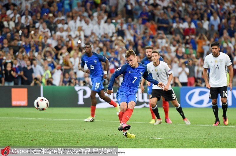 Francia venció 2-0 a Alemania y jugará con Portugal la final de la Eurocopa 2016