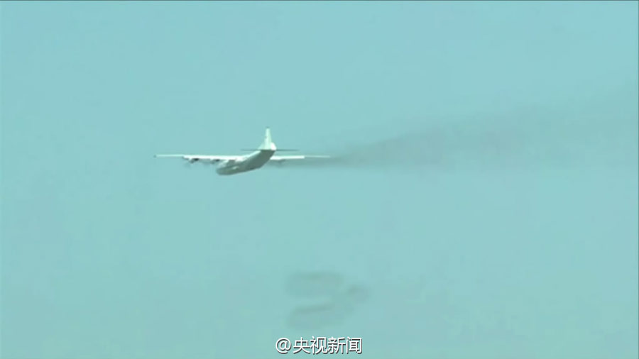 Fuerza aérea china realiza patrulla en Mar Meridional de China