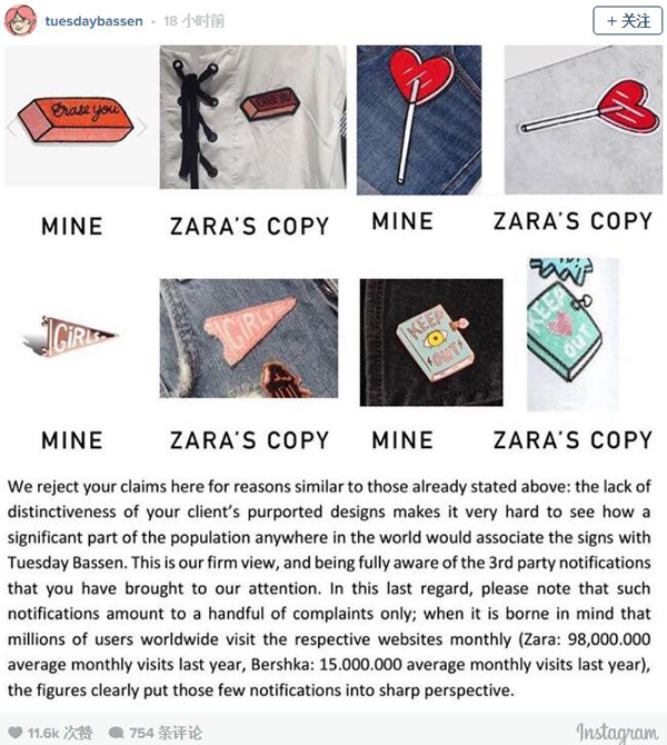 Una pintora en EE.UU. acusa de plagio a la marca Zara