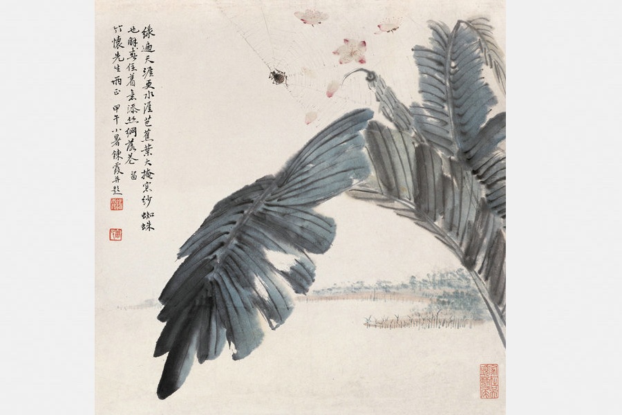 Pintura en tinta china de Zhou Lianxia. [Foto/China.com]