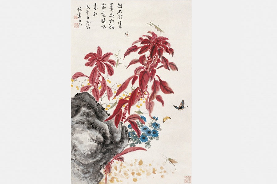 Pintura en tinta china de Zhou Lianxia. [Foto/China.com]