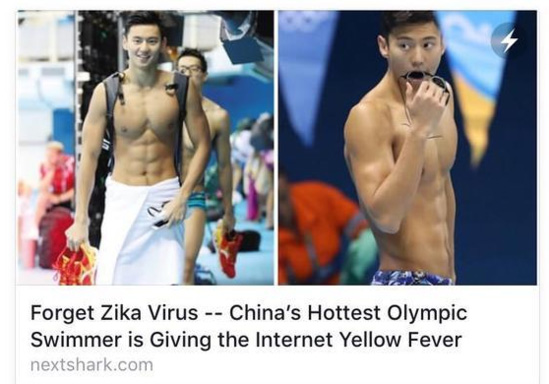 Nadador olímpico chino Ning Zetao provoca la “fiebre amarilla”