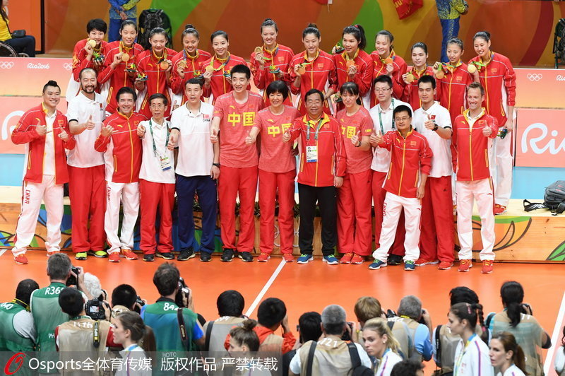 China gana oro en voleibol femenino en Juegos Olimpicos de Río de Janeiro