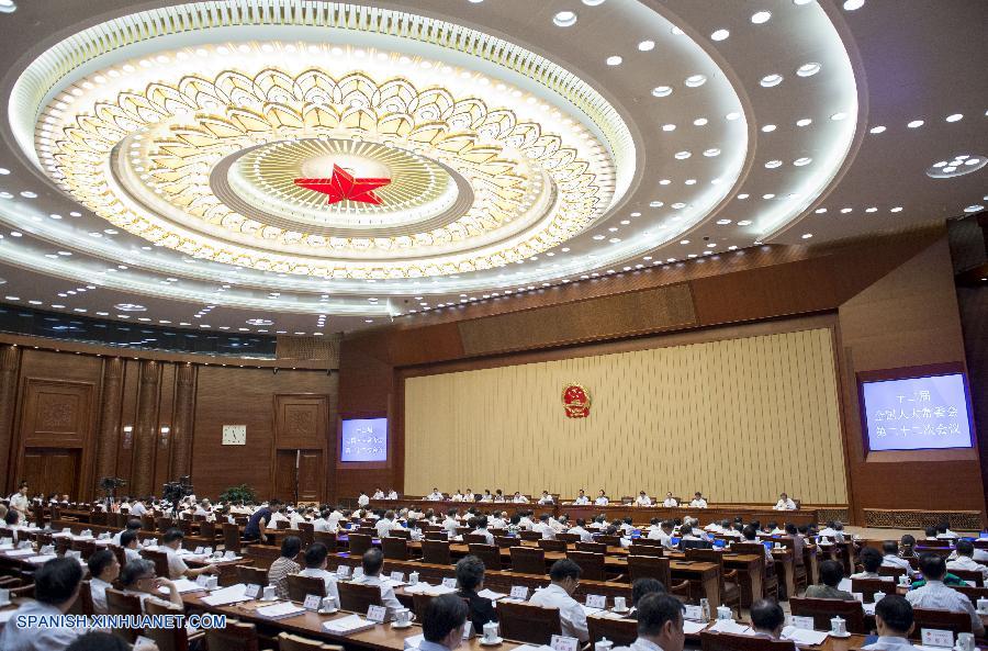 Máxima legislatura china revisa leyes sobre transporte de defensa y cine