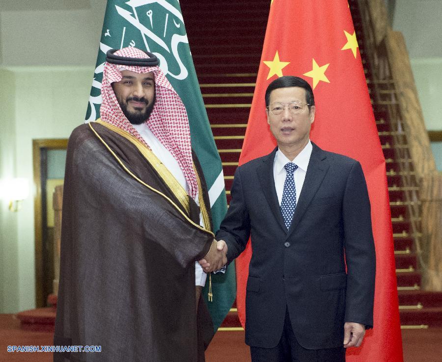 China y Arabia Saudí firman acuerdos de cooperación