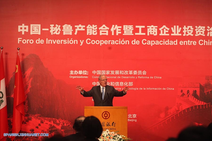 Presidente de Perú apuesta por más colaboración con China en infraestructuras, inversión, turismo y banca