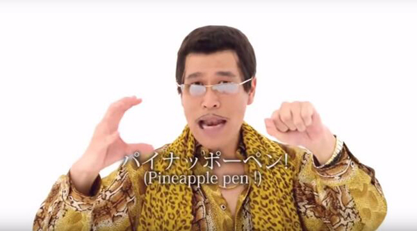 Pen-Pineapple-Apple-Pen,el nuevo Gangnam Style
