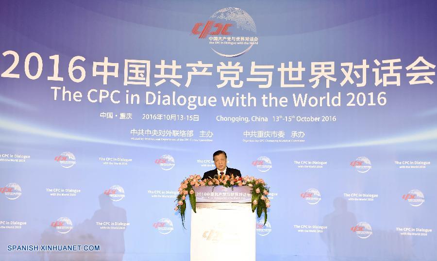 Inauguran PCCh Diálogo con el Mundo 2016