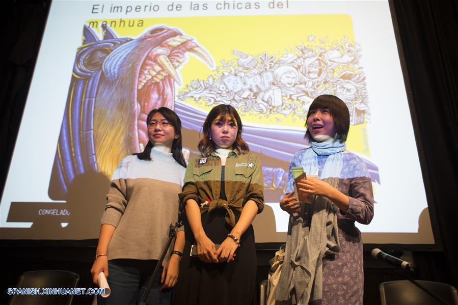 Argentina: Exposición "Descubriendo el manhua chino" en Buenos Aires