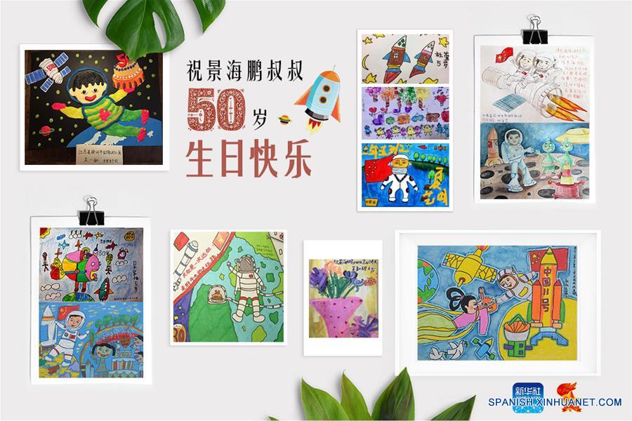 Tarjeta de cumpleaños para taikonauta Jing Haipeng, elaborados por niños