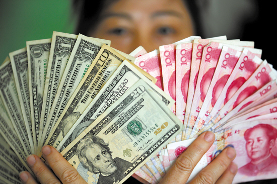 China tiene sólidas bases económicas para apoyar fortaleza de yuan