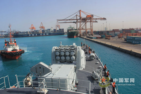 La base china en Djibouti no busca poder militar en el exterior, precisa el Diario del EPL