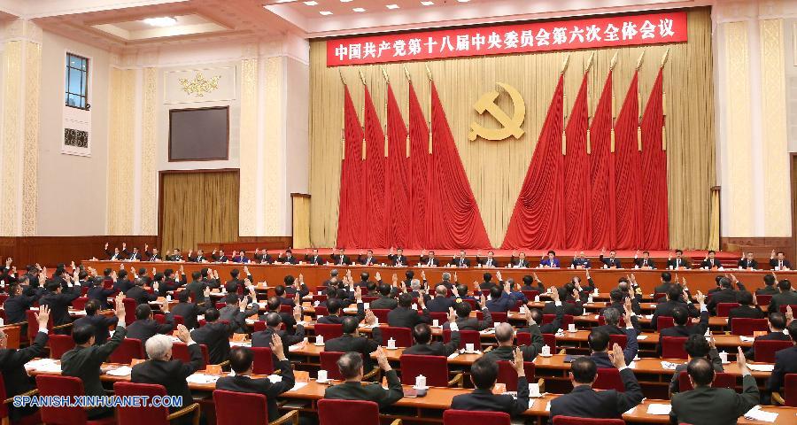 Reunión del PCCh afirma liderazgo colectivo