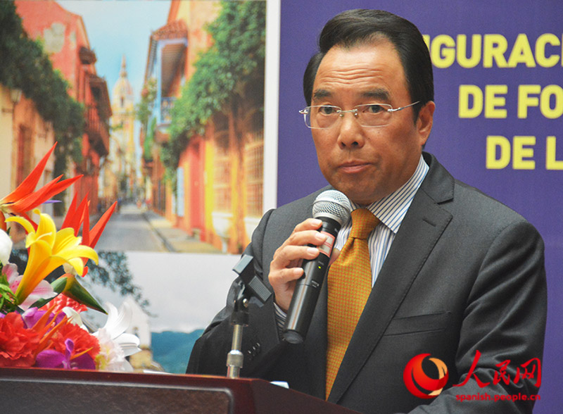 Shen Guofang, director ejecutivo de la Fundación de China para Estudios Internacionales, precisó que “consolidar los vinculos bilaterales con la Alianza propiciará resultados importantes en aras del fortalecimiento del comercio regional e internacional que China lleva adelante”. (Foto: YAC)
