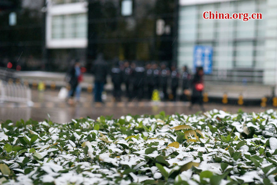 Beijing recibe su primera nevada de este invierno