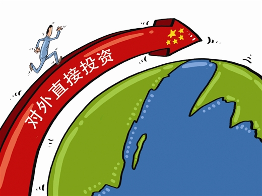 China se convierte en exportador de capital neto: según informe