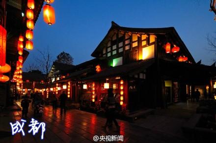 Chengdu considerada la ciudad más feliz de China