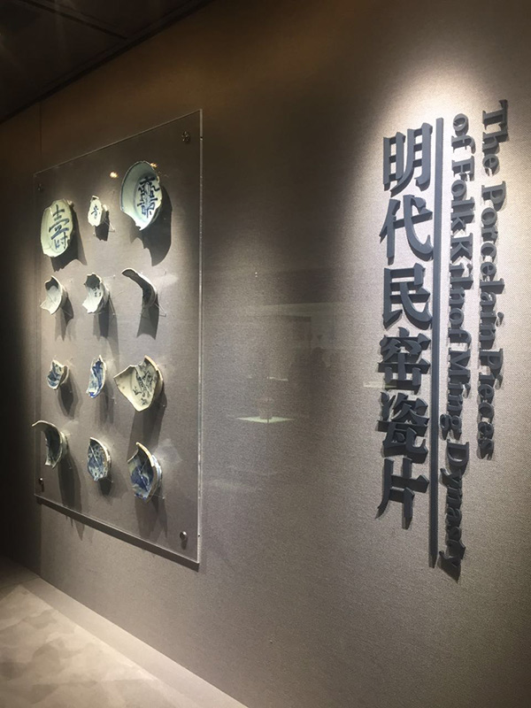 Jingdezhen, la capital mundial de la porcelana 3
