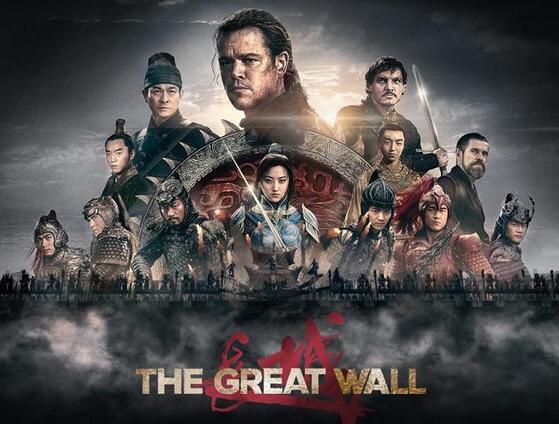 Película "La Gran Muralla" encabeza taquilla china