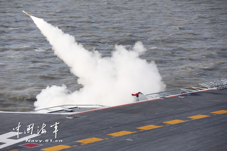 Marina china lleva a cabo ejercicio práctico en Mar de Bohai