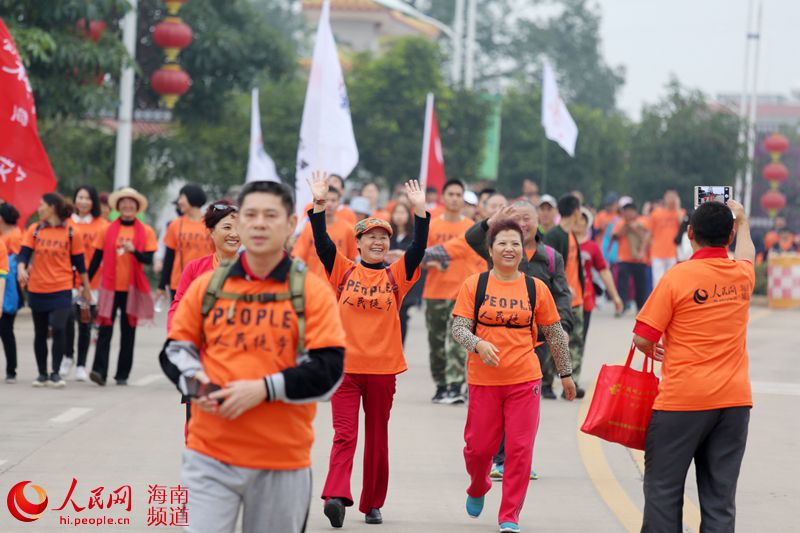 el condado de Baisha,en la provincia de Hainan