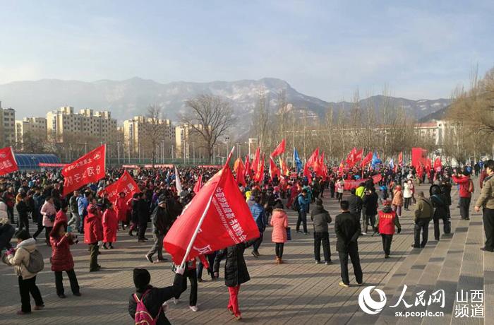 Pueblo en Línea convoca una excursión de 100 mil internautas en 40 ciudades para celebrar el Año Nuevo y su XX aniversario------la ciudad de Taiyuan, en la provincia de Shanxi 2