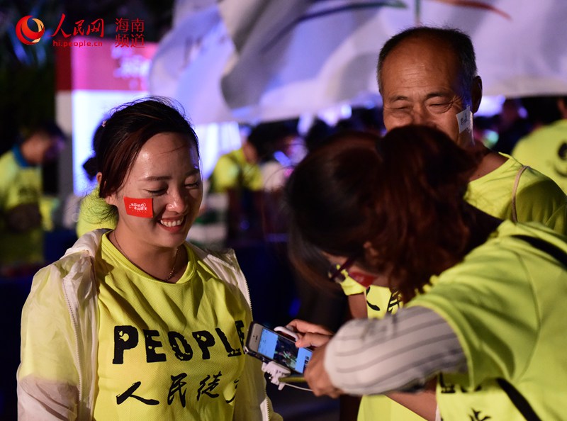 Pueblo en Línea convoca una excursión de 100 mil internautas en 40 ciudades para celebrar el Año Nuevo y su XX aniversario------la ciudad de Sanya,en la provincia de Hainan