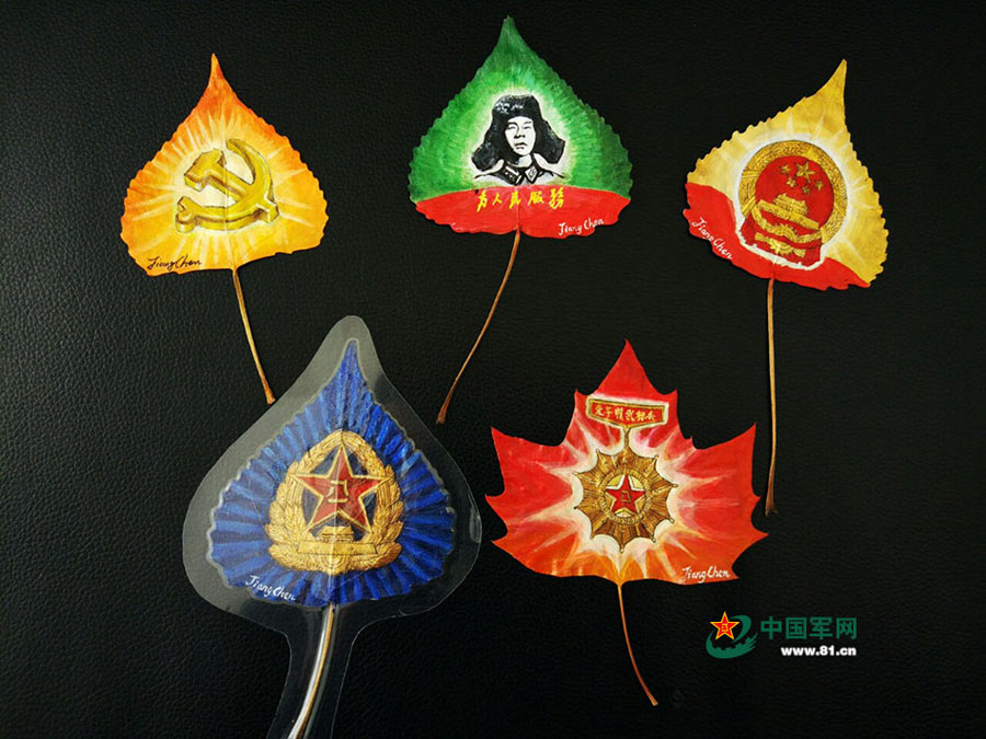 Compromisos del Ejército de Liberación del Pueblo pintados en hojas
