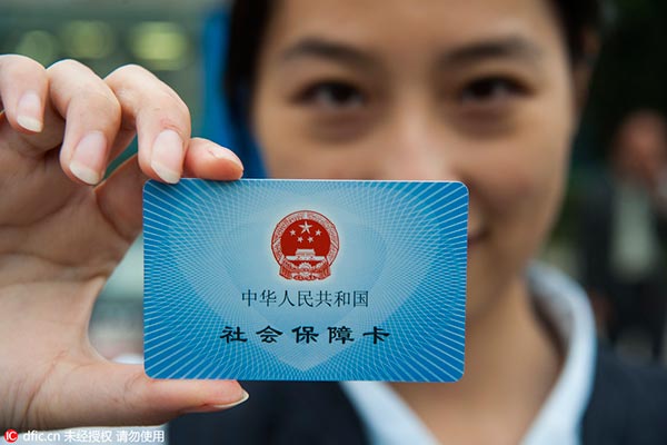La tarjeta china de seguridad social aspira a brindar una eficiente multifunción