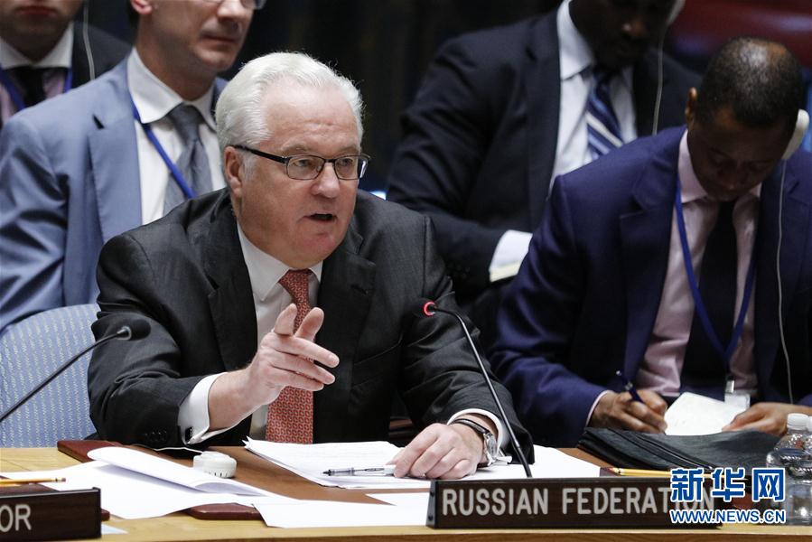 Embajador de Rusia ante ONU fallece en Nueva York