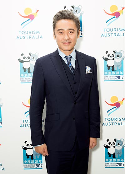 Australia elige a un actor chino como Embajador del Turismo