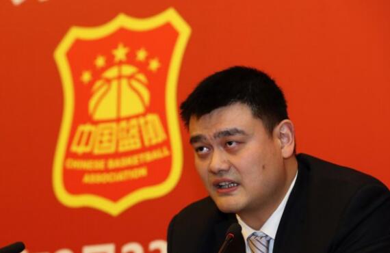 CBA niega falsas noticias sobre el rechazo a las reformas de Yao Ming