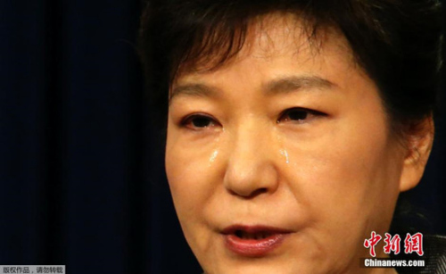 Presidenta surcoreana despojada de su cargo al ratificar el Constitucional su destitución