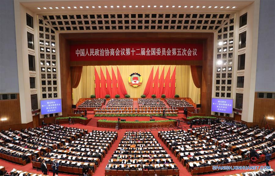 La quinta sesión del XII Comité Nacional de la Conferencia Consultiva Política del Pueblo Chino comienza su conferencia de clausura el lunes en Beijing.(Xinhua/Yao Dawei)