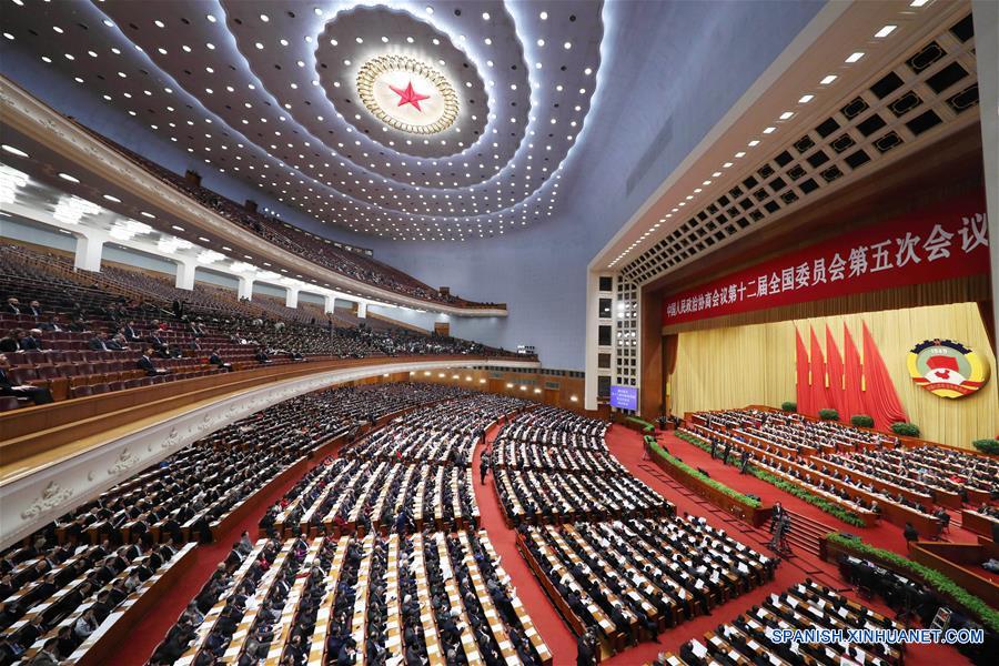 La quinta sesión del XII Comité Nacional de la Conferencia Consultiva Política del Pueblo Chino comienza su conferencia de clausura el lunes en Beijing.(Xinhua/Wang Ye)