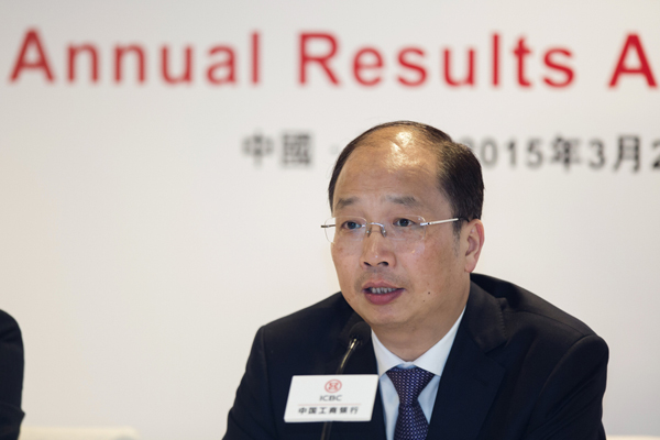 Yi Huiman, presidente del Banco Industrial y Comercial de China