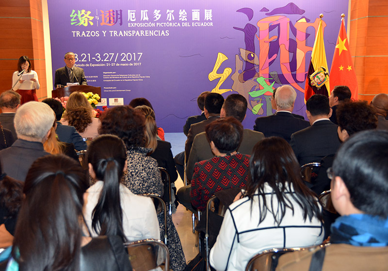 Yan Dong, vicepresidente de China Arts and Entertaiment Group, destacó que esta exposición enriquecerá la connotación de la Asociación Estratégica Integral entre China y Ecuador. (Foto:YAC)