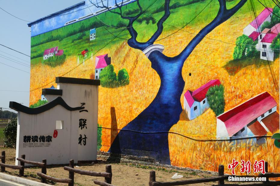 Un mural tridimensional llama la atención en Jiangxi