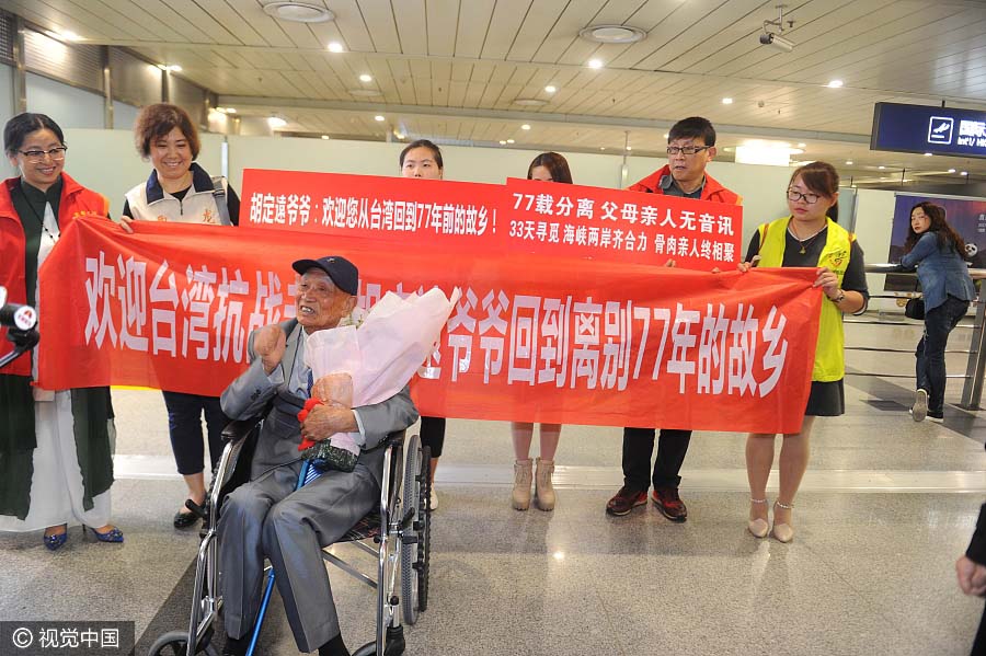 Veterano de 97 años regresa desde Taiwán a Sichuan después de 77 años