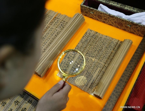 Varillas de bambú chinas contienen la calculadora decimal más antigua del mundo