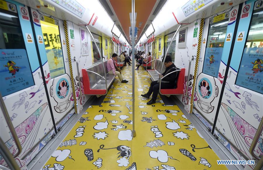 Dibujos animados decoran el metro de Hangzhou