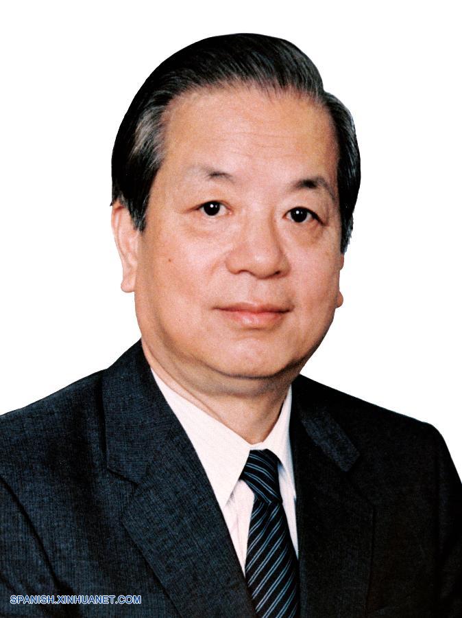 Antiguo vice primer ministro chino Qian Qichen fallece a 90 años