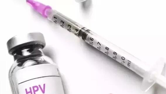 China aprueba comercialización de vacuna contra el virus del papiloma humano