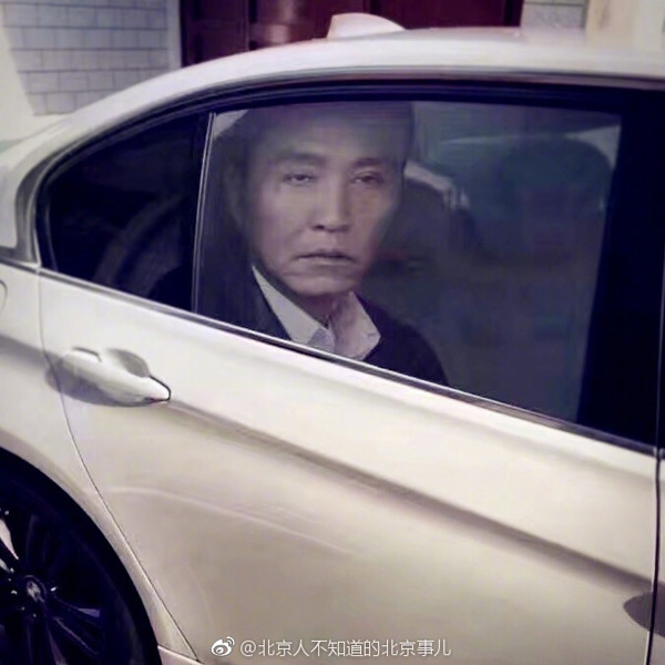 Pegatinas parasol en coches, la nueva moda en China