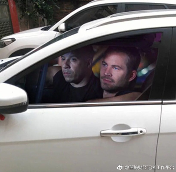 Pegatinas parasol en coches, la nueva moda en China