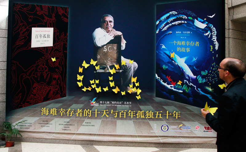 La editorial china Thinkingdom publica “Relato de un Náufrago” de García Márquez