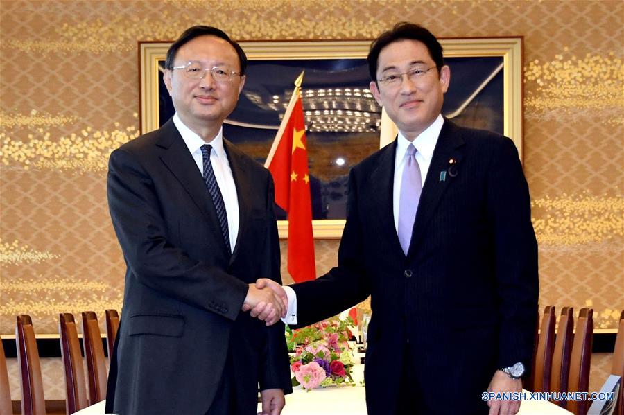 Consejero de Estado chino pide llevar lazos China-Japón de nuevo a vía normal