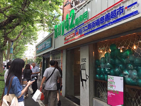 Abre en Shanghai el primer supermercado benéfico de China 